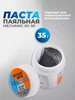 Паста паяльная XGSP40 35 г пайка BGA компонентов Mechanic 110744103 купить за 375 ₽ в интернет‑магазине Wildberries