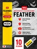 Лезвия для Т-образного станка 10 шт Feather 149440043 купить за 310 ₽ в интернет‑магазине Wildberries