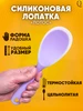 Лопатка силиконовая кухонная ложка Q-Kitchen 197275327 купить за 401 ₽ в интернет‑магазине Wildberries