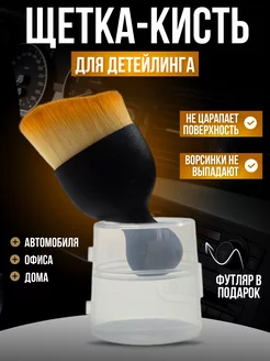 Интернет‑магазин Wildberries: широкий ассортимент товаров - скидки каждый день!
