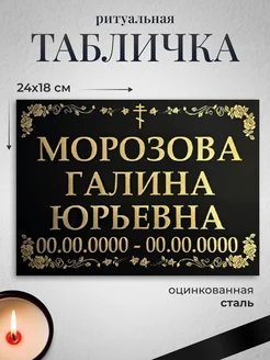 Интернет‑магазин Wildberries: широкий ассортимент товаров - скидки каждый день!