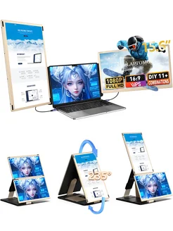 Отзывы на Многофункциональность 15.6" монитор для ноутбука,S6 Laptomo 275476562 в интернет‑магазине Wildberries.ru