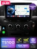 Toyota Probox, Succeed 2002 - 2014 6Gb+128Gb 8 ядер TS10S podofo 281298488 купить за 21 931 ₽ в интернет‑магазине Wildberries