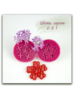 Цветоделика Арт - каталог 2024-2025 в интернет магазине WildBerries.ru