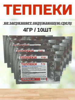 Теппеки средство от тли, 10шт DaDva 311230619 купить за 369 ₽ в интернет‑магазине Wildberries