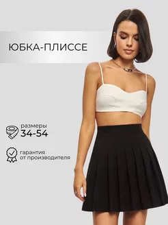 Юбка черная плиссированная трапеция для подростков 36169370 купить за 306 ₽ в интернет‑магазине Wildberries