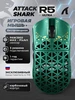 Мышь игровая R5 Red, Carbon PAW3950, беспроводная Attack Shark 449845481 купить за 5 600 ₽ в интернет‑магазине Wildberries