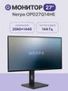 Монитор OPD27Q14HE 27