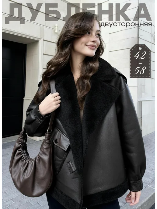 RALIFA