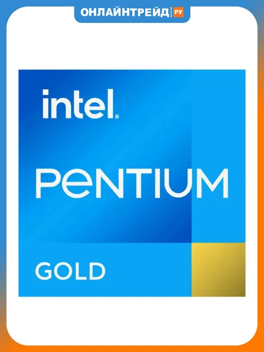 Процессор Pentium Gold G6400 LGA1200 OEM
