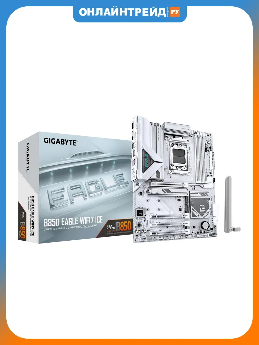 Материнская плата B850 EAGLE WIFI7 ICE (AM5, ATX)