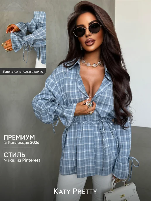 Товар с Wildberries